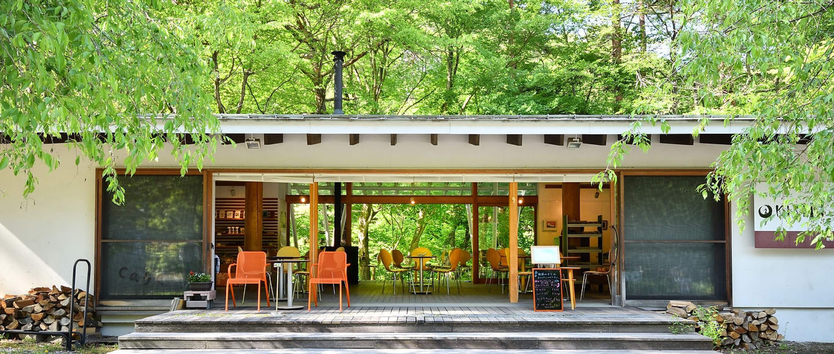森のカフェ「KISEKI」